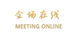 洛阳丽都唯客酒店